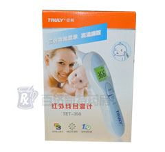 t⾀Ӌ(j)(t⾀Ӌ(j))